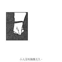 https://images.plurk.com/2rWw2NOUQmzETXO1zleknC.jpg