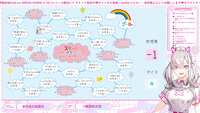 https://images.plurk.com/2rXDPIRt6HC7HNa3HYMLlK.png