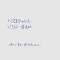 https://images.plurk.com/2rZpLAUaQfubWS1K0l71no.jpg