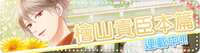 https://images.plurk.com/2rdtN69VHfO3UotSUhKD1s.png