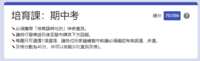 https://images.plurk.com/2rebQQ9r7y73vmHq15Cpqx.png