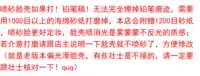 https://images.plurk.com/2rfHbXrbomL4fRhDkzGZIu.png