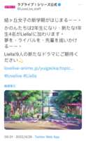 https://images.plurk.com/2ri7rvxORsgpjGNEso9DmA.png