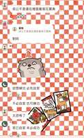 https://images.plurk.com/2ritgoqJHxMsFoGYqbuLuY.jpg