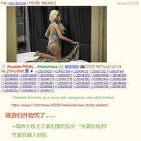 https://images.plurk.com/2rlVVcvUoE3ByO57zznvkK.jpg