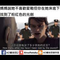 https://images.plurk.com/2rlwYmy6MIyleAxGkHpdMb.jpg
