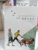 https://images.plurk.com/2roIKnwYu77VGBogpOx9d9.jpg