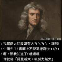 https://images.plurk.com/2roShwpuTEQlN6FCr6iyxA.jpg