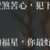 https://images.plurk.com/2rpluyCnoOZgCHFzk6guqf.png