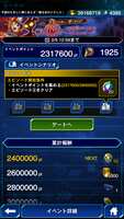 https://images.plurk.com/2rpz5kkRsYsWWhyKqvmFln.png