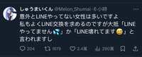 https://images.plurk.com/2rspeq8phj8T13exbsUheY.jpg