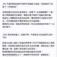 https://images.plurk.com/2rtv1B2uvYXzPL5ljYWPp4.jpg