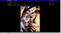 https://images.plurk.com/2rx4T5JAAVthW0AqWkC2Q2.jpg