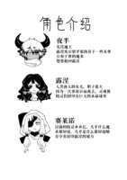 https://images.plurk.com/2rxAbhtybvH8xI1TcW2m4L.png