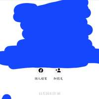 https://images.plurk.com/2rxF2WKCDKcevUbcNmp6mI.jpg