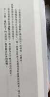 https://images.plurk.com/2rxU049HJLOGSHz9EriyU6.jpg