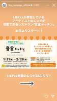 https://images.plurk.com/2rymFBcpUFUdtYFsdJ0o6K.png