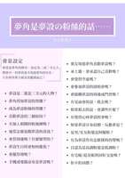 https://images.plurk.com/2rzawrvrxSxq86H47pKswN.jpg