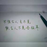 https://images.plurk.com/2s0EebvrlQcJM2wFTg5ZUe.jpg