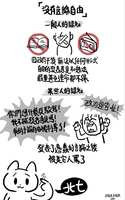 https://images.plurk.com/2s1duBXn8mQKtvj39QwVqM.jpg