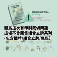 https://images.plurk.com/2s6232vIlPCEH04dqMPTSH.png