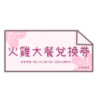 https://images.plurk.com/2s709rs6FAslGMH0aTjQ1A.png