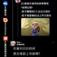 https://images.plurk.com/2s7a6w7YKr4O7fcpu0ehF1.jpg