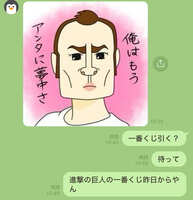 https://images.plurk.com/2s7dZNorShMHBcRPFqnSCW.jpg
