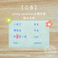 https://images.plurk.com/2s8L8G25NR2xEb3xZX4cYA.png
