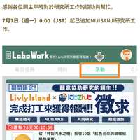 https://images.plurk.com/2s8blFlsO3pGSiDKctrg6N.png