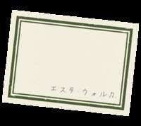 https://images.plurk.com/2s9hC4Fin6Q4DP1idbb85l.png