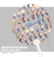https://images.plurk.com/2sAIIEzdxGVOWBpEk93UR2.png