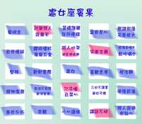 https://images.plurk.com/2sB45mNdkYhrYPDv0Zteo5.jpg