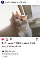 https://images.plurk.com/2sBG2r7vaSkWjX1zT7rf8h.jpg