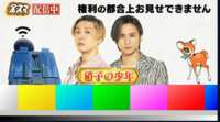 https://images.plurk.com/2sBbHMqyUSHQWDdi3E0YBs.png