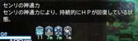 https://images.plurk.com/2sDTOBNMcDLe4o1JzJLZ89.png