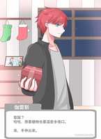 https://images.plurk.com/2sE6v7GasoU7j2drG5k1M8.jpeg