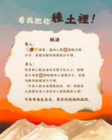 https://images.plurk.com/2sFsxq5ezCRQNiv0ytk5z7.png