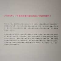 https://images.plurk.com/2sGcQMkAagznliNPMpmPNd.jpg