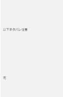 https://images.plurk.com/2sHG9ReTz5CxwMgniwe0lP.png