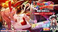 https://images.plurk.com/2sHruyGJ2f19GE8hkj8dy6.png