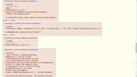 https://images.plurk.com/2sIVBAYfC14qG1U1Ct0JhP.jpg