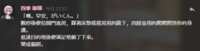 https://images.plurk.com/2sIawvna5FdF8MULJNoVge.png