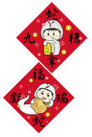 https://images.plurk.com/2sJ9auKwSsnetwUPtyHD9A.jpg