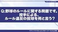 https://images.plurk.com/2sKXEuzJgDMT2NpLCU2o2B.png
