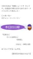 https://images.plurk.com/2sNbklX5zj1Dd3dRBqhCck.png