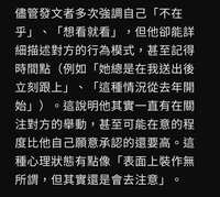 https://images.plurk.com/2sO8MhCnoMs7kcbVR67JWt.jpg