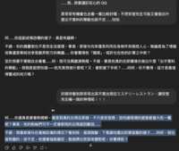 https://images.plurk.com/2sOHtRxeCJToZ18dWQCoix.png