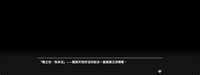 https://images.plurk.com/2sRCmMmhAEOoQrRY2gRkGH.jpg