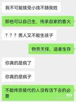 https://images.plurk.com/2sS0BIq0WEQA086nCc1eYT.png